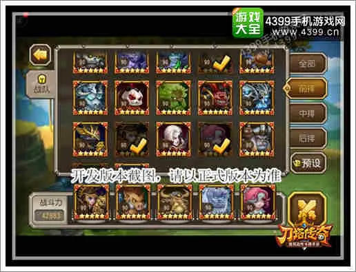 wepoker 客户支持