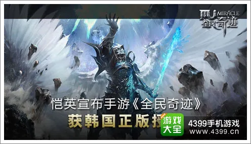 wepoker 游戏场景